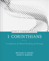 1 Corinthians Kerux  A Commentary for Biblical Preaching and Teaching